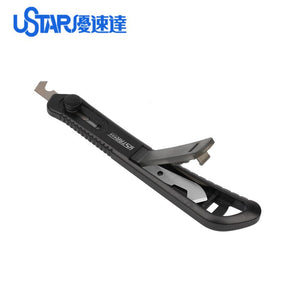 U-Star UA-91909 Plastic Cutter – image 4