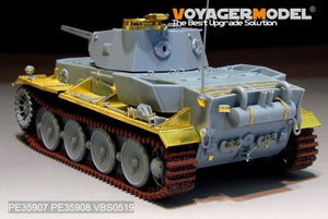 Voyager Model PE35908 WWII German Pz.Kpfw.VI Ausf.B (VK36.01) Basic for REVOSYS 1/35 – image 8