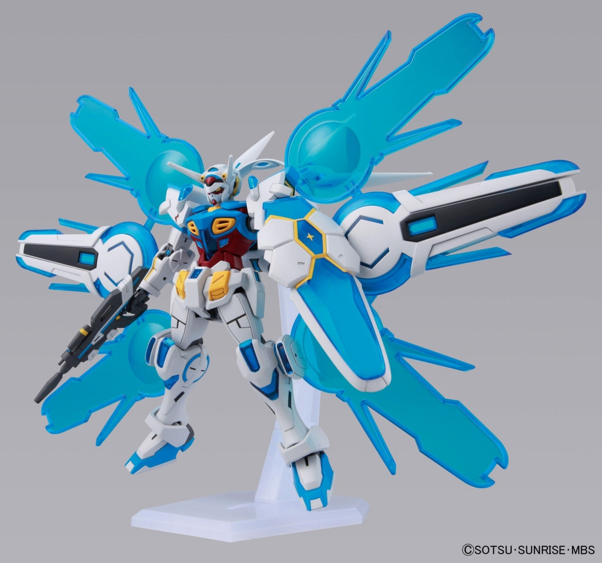 Bandai 57730 HG GUNDAM G-SELF PERFECT PACK 1/444 – Bild 3