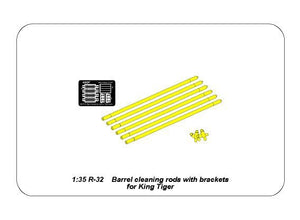 Aber R-32 Barrel cleaning rods for King Tiger 1/35 – image 4