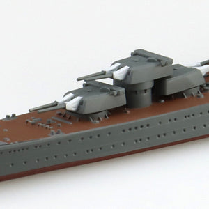Aoshima 06737 JAPANESE NAVY HEAVY CRUISER CHOKAI 1/700