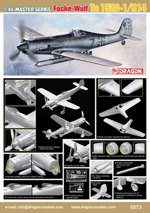 Dragon 5573 Focke-Wuff Ta 152C-1/R14 1/48