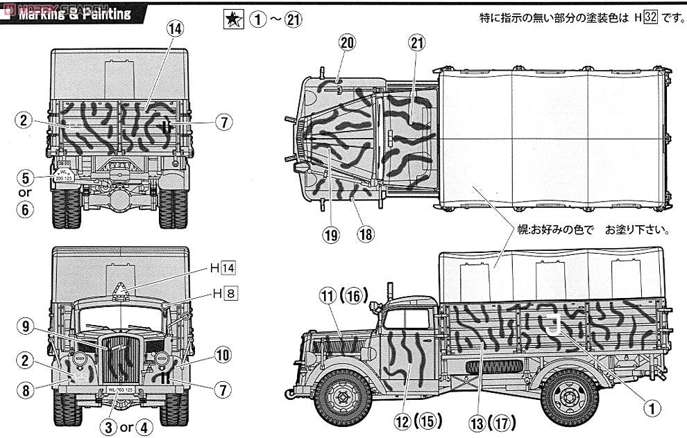 Fujimi 722276 German Military Truck Opel Blitz 3t Camouflaged 1/72 – immagine 4