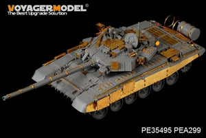 Voyager Model PE35495 Modern Russian T-90 MBT basic for zvezda 3573 1/35 – image 15