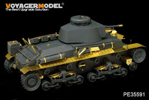 Voyager Model PE35591 WWII German Pz.Kpfw.35(t) (Machine Gun barrel Include) (OR ACADEMY 13280 1/35 – obrázek 2