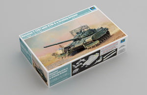 Trumpeter 09609 Russian T-72B1 with KTM-6 &amp;amp; Grating Armor 1/35 – image 2