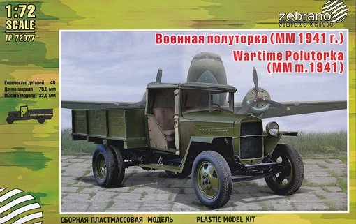 Collected 72077 GAZ-MM (1941) Truck 1/72