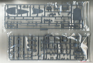 Fujimi 451541 KG-18 Japanese Navy Aircraft Carrier Taiho Full Hull 1/700 – Bild 7