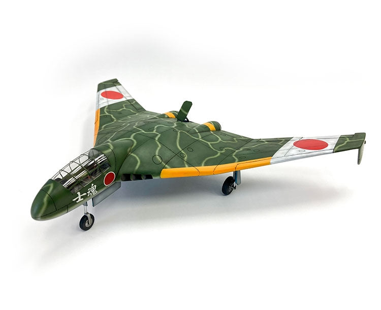 Modelcollect UA48007 IJA KI-74 Otsu Kai The 2nd Independent Flight Group 1/48 – image 6