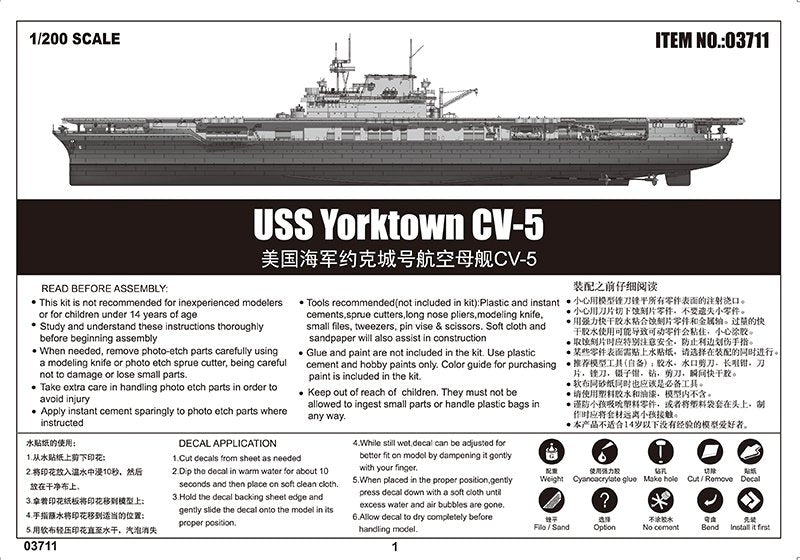 Trumpeter 03711 USS Yorktown CV-5 1/200 – zdjęcie 6