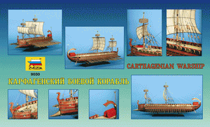 Zvezda 9030 Carthogenian Warship 1/72 – image 2