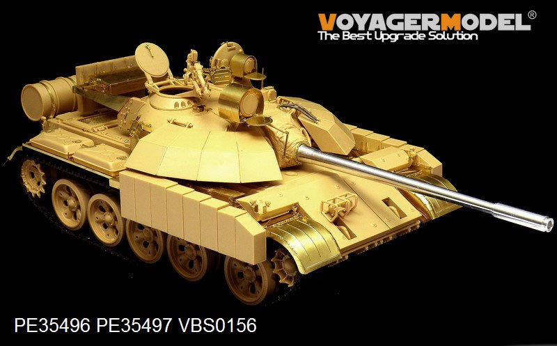 Voyager Model PE35496 Modern Iraqi T-55 Enigma MBT basic for TAMIYA 35324 1/35 – Bild 8