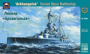Ark Models 40005 Russian navy battleship Arkhangelsk 1/500