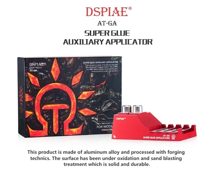 DSPIAE AT-GA Super Glue Auxiliary Applicator / CA glue applicator