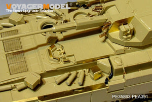 Voyager Model PE35863 Modern Russian TBMP T-15 57mm Gun basic For PANDA HOBBY PH35051 1/35 – Bild 11