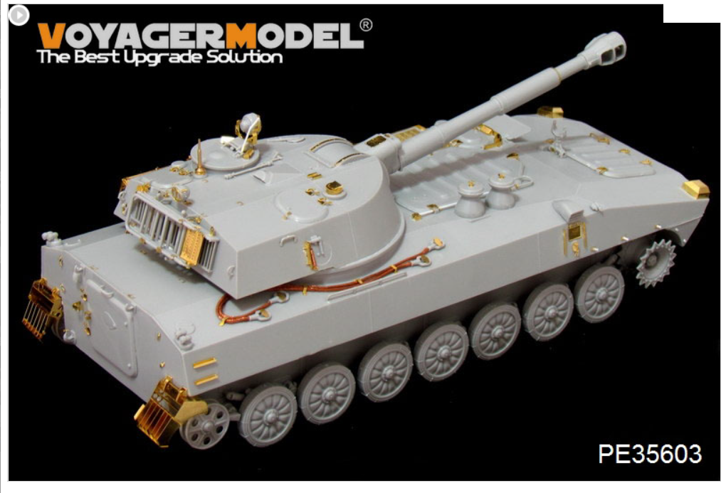 Voyager Model PE35603 Modern Russian 2S1 122mm Self-Propeller Howitzer For TRUMPETER 05571 1/35 – imagen 2