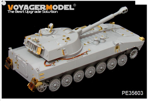 Voyager Model PE35603 Modern Russian 2S1 122mm Self-Propeller Howitzer For TRUMPETER 05571 1/35 – imagen 2