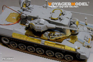 Maquette Voyager PE35840 Gepard A1 SPAAG allemand moderne de base pour TAKOM 2044 au 1/35 – image 7