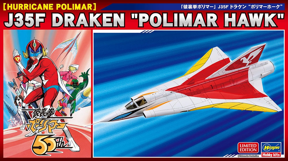 Hasegawa SP584 Hurricane Polimar J35F Draken Polimar Hawk 1/72