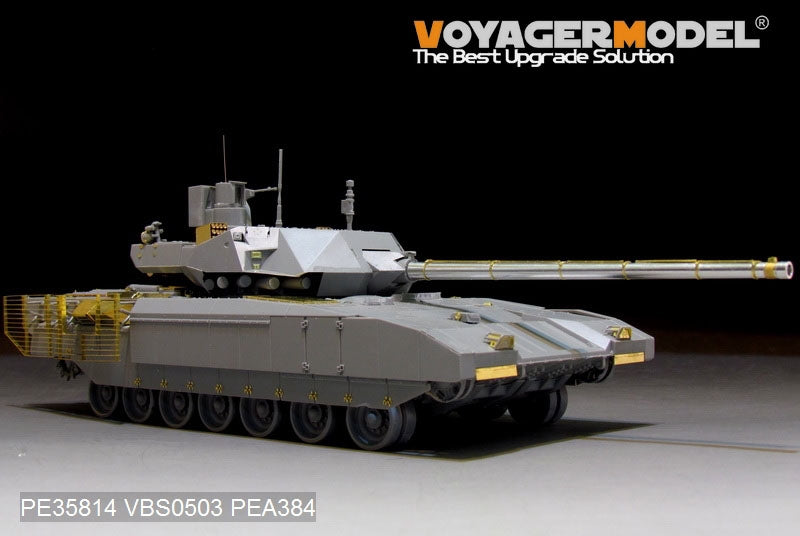 Voyager Model PE35814 Modern Russian T-14 Armata MBT basic For TAKOM 2029 1/35 – Bild 2