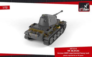 Armory Models 72210 VK 36.01(H) German WWII Experimental Heavy Tank 1/72 – image 5