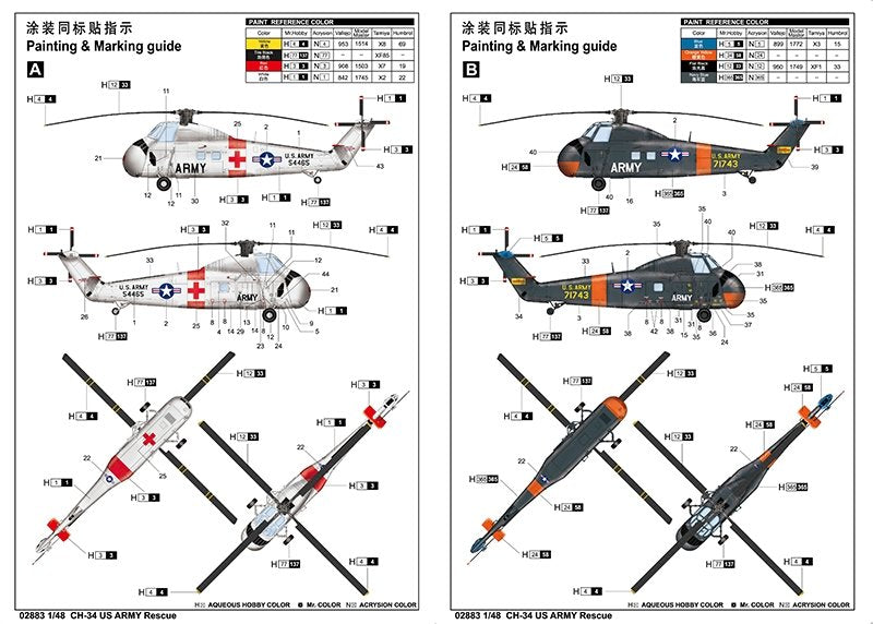 Trumpeter 02883 CH-34 US ARMY Rescue 1/48 – image 11