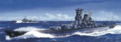 Fujimi 421360 IJN Battleship Musashi with Deck Decal 1/700