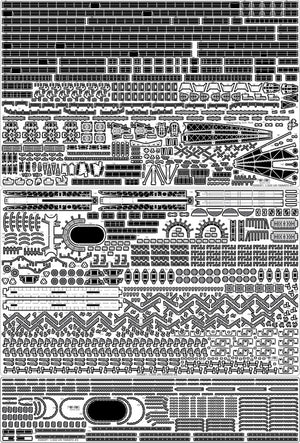Pontos 35003F1 IJN Yamato Detail Up Set 1/350 – image 5