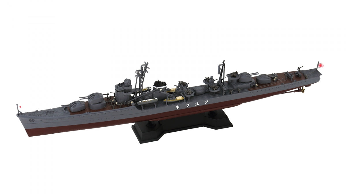 Pit-Road W242 IJN Destroyer Fuyuzuki 1945 With Hull Parts 1/700 – image 3