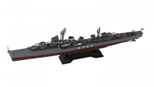 Pit-Road W242 IJN Destroyer Fuyuzuki 1945 With Hull Parts 1/700 – image 3