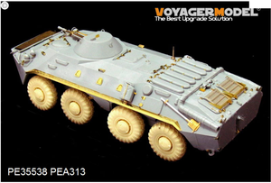 Voyager Model PE35538 ​​Modern Russian BTR-70 APC Early version For TRUMPETER 01590 1/35 – Bild 3