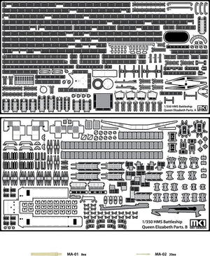 MK1 Design MD-35026 Queen Elizabeth DX Pack 1/350 – image 2