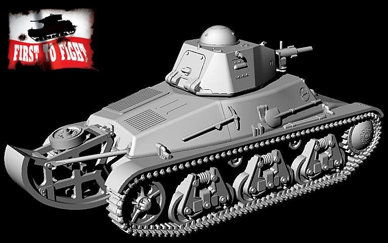 First To Fight PL104 French Hotchkiss H35 Command Tank with 37mm SA38 Gun 1/72 – Bild 3
