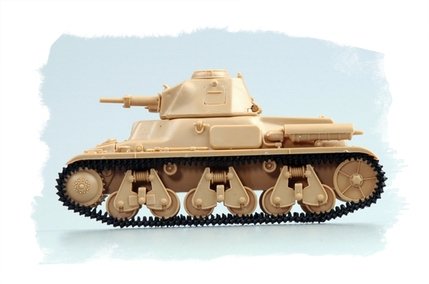 Hobby Boss 81003 Hotchkiss H39 tank tracks 1/35 – image 4