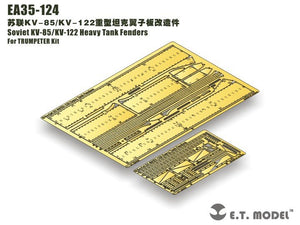 ET Model EA35-124 Soviet KV-85/KV-122 Heavy Tank Fenders For TRUMPETER Kit 1/35 – image 5