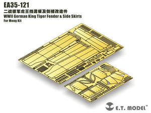 ET Model EA35-121 WWII German King Tiger Fender &amp;amp; Side Skirts For Meng Kit 1/35 – image 5