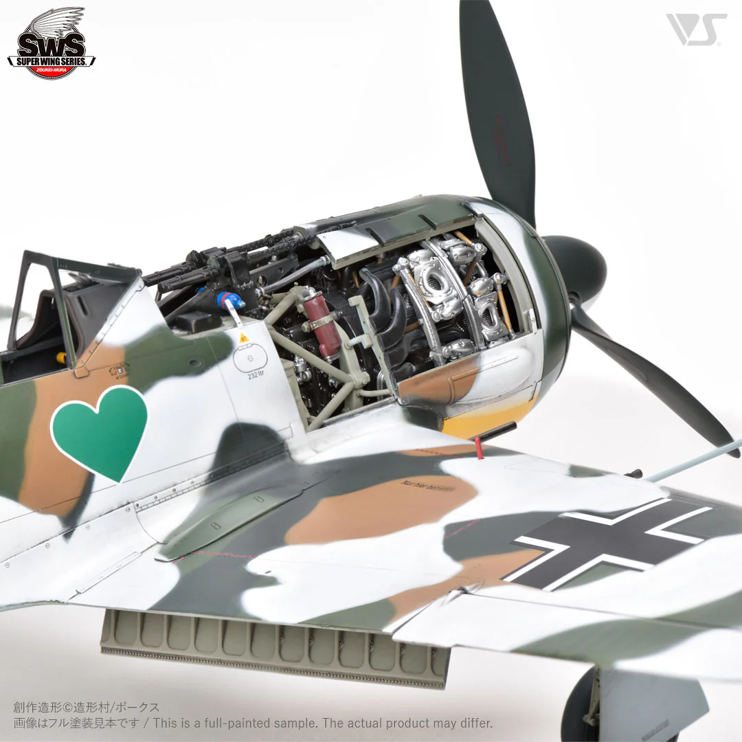 Zoukei-Mura SWS3222 Focke Wulf Fw 190 A-4 1/32 – image 7