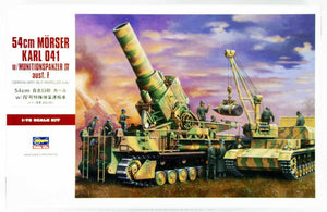 Hasegawa MT56 MORSER KARL 041 MUNITIONSPANZER 1/72
