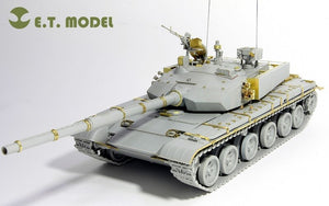 ET Model E35-008 PLA ZTZ 99B MBT Basic For Hobbyboss 82440