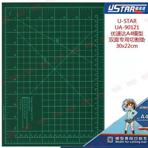 U-Star UA-90121 A4 Cutting Mat (Green) - cutting mat