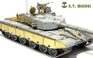 E.T Model E35-010+E35-011 PLA ZTZ 99/99A MBT Basic For Hobbyboss 82438/82439 &amp;amp; Side Skirts – zdjęcie 3