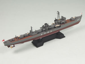 Pit-Road W135 IJN Destroyer Shiratsuyu with hull parts 1/700 – obrázek 2