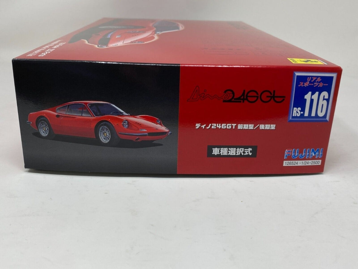 Fujimi 126524 Ferrari Dino 246GT Early/Late Type 1/24 – image 6