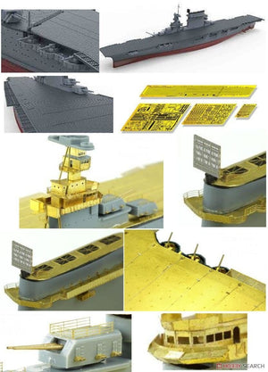 Meng Model ES-007 US Navy Aircraft Carrier USS Lexington (Cv-2) Extreme Edition 1/700 – imagen 3