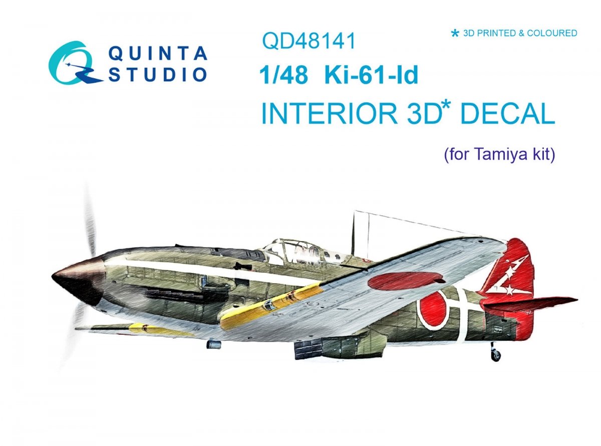 Quinta Studio QD48141 Ki-61-Id 3D-Printed &amp;amp; colored Interior on decal paper (Tamiya) 1/48