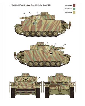 Academy 13567 German Panzer III Ausf. N "Afrika Korps" Medium Tank 1/35