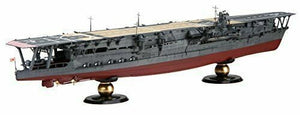 Fujimi 600246 Japanese Navy IJN Kaga 1/350 – Bild 3
