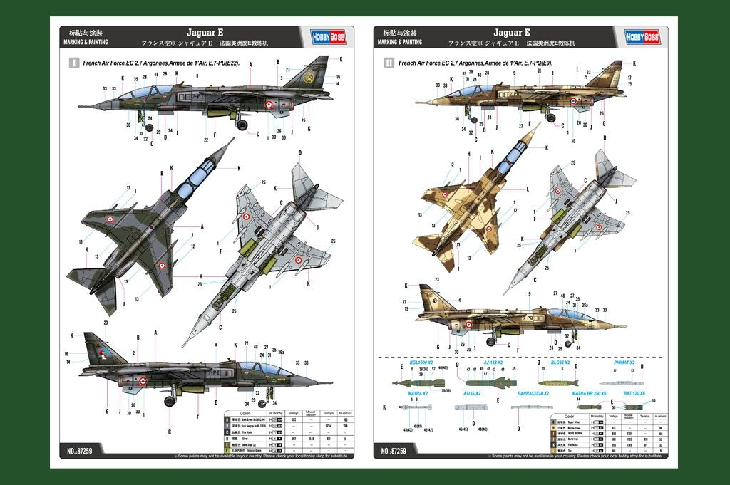 Hobby Boss 87259 Jaguar E – imagen 3