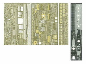 Tamiya 25190 Japanese Navy Destroyer Yukikaze Detail Up set 1/350 – image 2