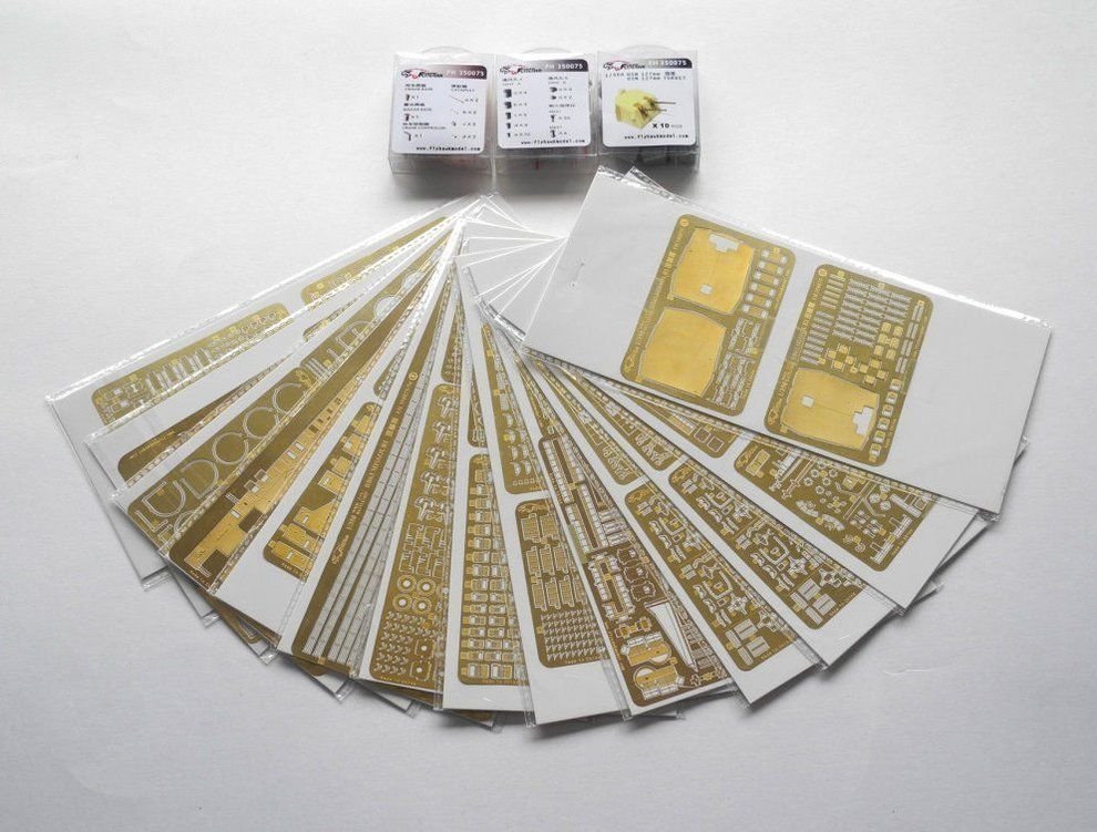 Flyhawk FH350075 WWII USN Battleship Missouri Super Detail Parts (for Tamiya 78018) 1/350 – image 2